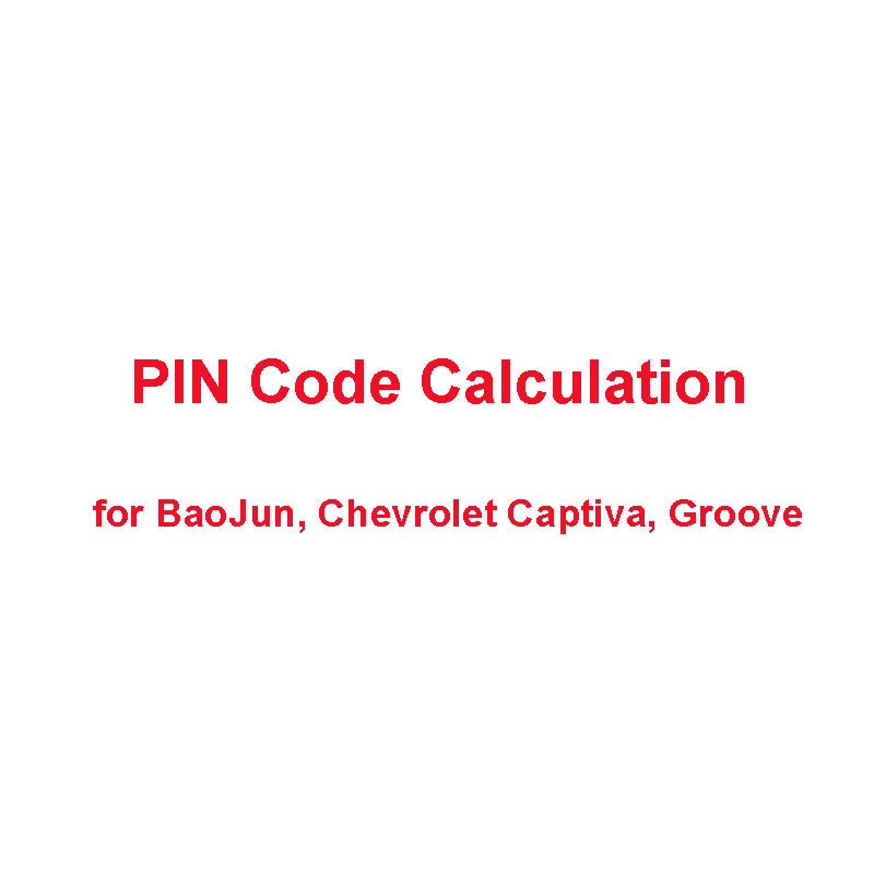 8 Digit Pin Code 8 Digit Pin Code