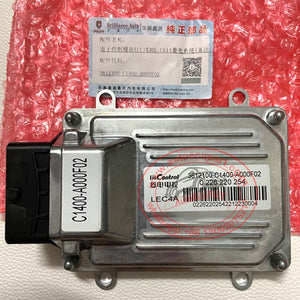 0226220254, LEC4A, 3612100-C1400-A000F02 Original New ECU for JINBEI Shineray X30L minivan Electric Control Unit (0 226 220 254)