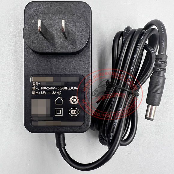 12V 2A AC/DC Power Supply Adapter Wall Charger for CG100X Programmer 