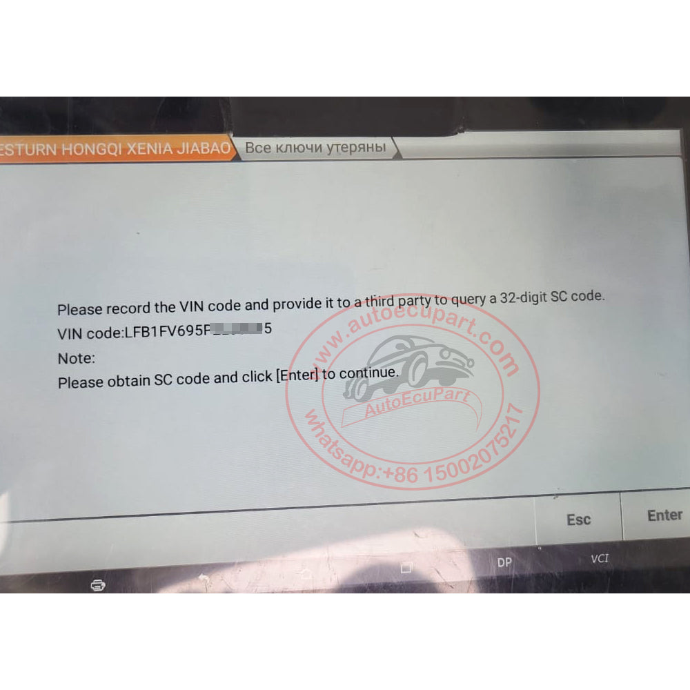 32 Digits SC Code, INCODE, ESCL Immo PIN Code Calculation Service for ...