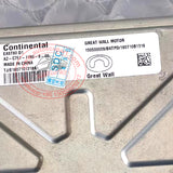 Continental EAST80.D1 150500009 BATPD A2-C751-1190-8 Gearbox Control Unit for Greatwall H6 TCM