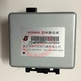 D450800 EPS Module for Zotye C100 Electronic Power Steering