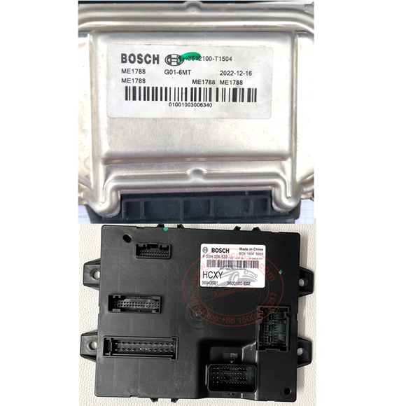 Original New 3612100-T1504 ECU + F03H00A532 3600100-E02 BCM for SWM G01