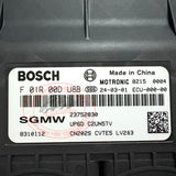 F01R00DU8B 23752830 UP6D ECU for Chevrolet Captiva CN202S Engine Computer Electric Control Unit (F 01R 00D U8B) 3
