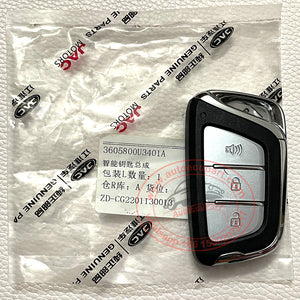 Genuine 3605800U3401A Smart Key for JAC S4 433MHz ID47 NCF29AxX 3 Button Proximity