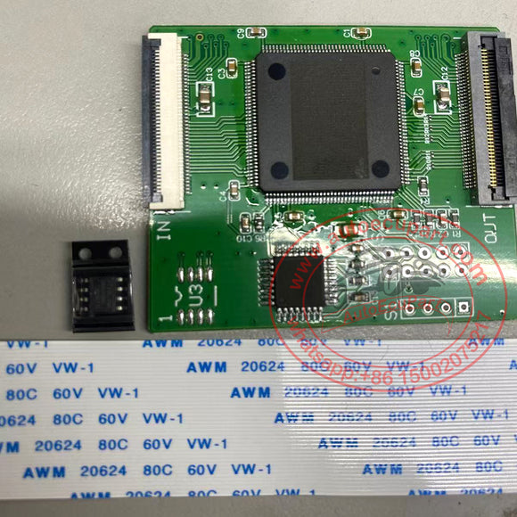 VW Spansion Filter for the new Volkswagen Virtus, Taos, T-Cross, Taigo, Polo, Taigun, Vento, T-Roc, Passat, Nivus LCD instrument Cluster Kilometer Emulator