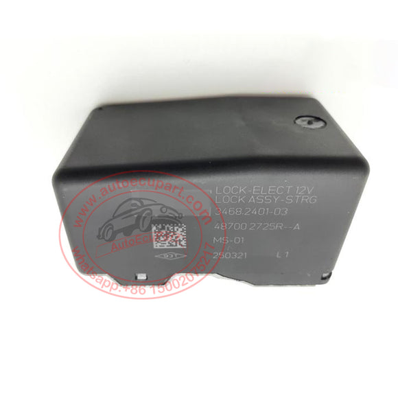 487002725R Electric Steering Lock Assy for Renault Kadjar  Megane IV Ignition Lock 48700-2725R
