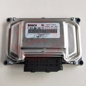 New Bosch ME7 ECU F01R00D688  4A90M for Baic A113 E130 E150 Engine Computer (F 01R 00D 688)