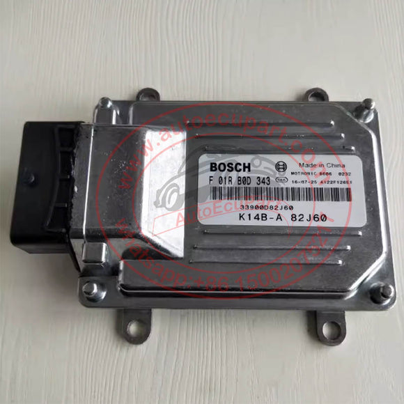 New Engine Computer BOSCH M7 ECU F01RB0D343 33900D82J60 for Changhe Suzuki Smart MPV LANDY K14B-A 82J60 Engine