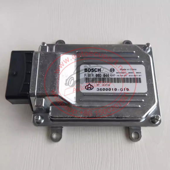 New Engine Computer BOSCH M7 ECU for Changan JL474Q F 01R 00D 044/ F01R00D044 3600010-G19