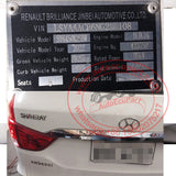 New Genuine 3768100-F02 BCM for JINBEI Shineray 750 LI DEL 2022 Body Control Module 3768100F02