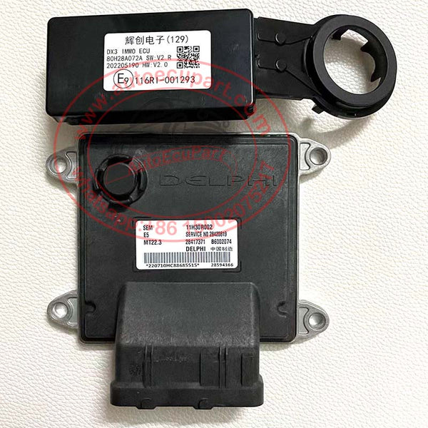 Nissan Altima Armada Maxima Infiniti QX60 QX80 OEM Distance