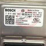 Original New 24106297 F01R00DM69 Bosch ECM for Chevrolet Sail 2016-2021 (Compatible F01R00DM84 ) ME17 ECU (F 01R 00D M69)
