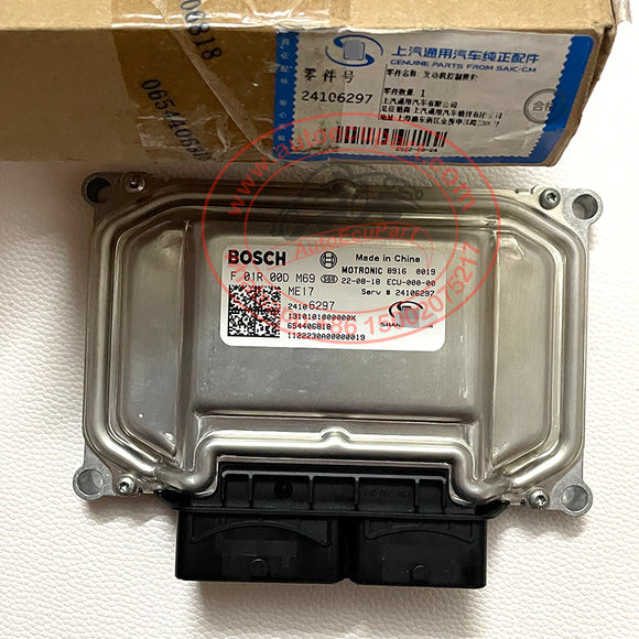 Original New 24106297 F01R00DM69 Bosch ECM for Chevrolet Sail 2016-2021 (Compatible F01R00DM84 ) ME17 ECU (F 01R 00D M69)