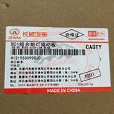 Original New 4121950X990JC 4121950X990JD Headlight Control Module 56W DRIVE ASSY HIGH-LOW BEAM for Great Wall Haval H6