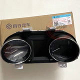 Original New BM3-3820020D Instrument Cluster Dashboard Tablet for Dongfeng Joyear SX6 BM33820020D
