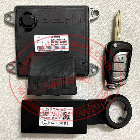 Original New ECU 11H30R002, 28420819 + 80H28A072 Immo Antenna + Remote Key for Soueast DX3