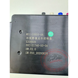 Original New MS1-10855-AA for Ford Territory 2021- 2024 Multimedia Module MS110855AA