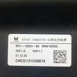 Original New MS1-19203-AB for Ford Territory Titanium 1.5 150cv 2021 MS119203AB Gateway Module