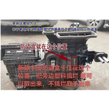 Y3 Immo box Programmed with 2pcs 8A Chip plug and play for Toyota Hilux Fortuner 2019 Flip (Compatible 89780-33291, 89780-0K071)
