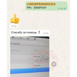 8 Digit IMMO PIN code for Toyota BZ3X, BZ4X, BZ7 Calculation Service Online