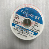 0.6mm Silver Solder Wire with Rosin Core Japan Senju lead-free Soldering Wire 0.5kg H60A/1a2N, Zr0326-17