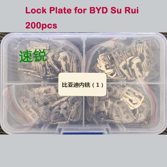 200 PCS Car Lock Reed Lock Plate for BYD Su Rui Cylinder Repair
