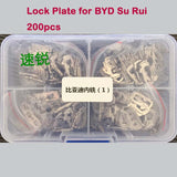 200 PCS Car Lock Reed Lock Plate for BYD Su Rui Cylinder Repair