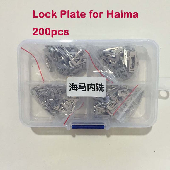 200PCS Car Lock Reed Lock Plate for Haima Cylinder Repair