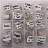 23 Types Car Lock Reed Lock Plate for Nissan Toyota BMW Ford VW Honda Chevrolet Cylinder Repair with 200PCS Spring