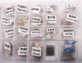 23 Types Car Lock Reed Lock Plate for Nissan Toyota BMW Ford VW Honda Chevrolet Cylinder Repair with 200PCS Spring
