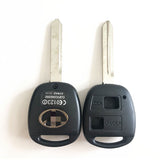 2 Buttons Remote Key Shell for Toyota - Pack of 5