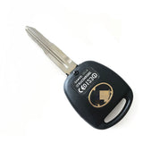 2 Buttons Remote Key Shell for Toyota - Pack of 5