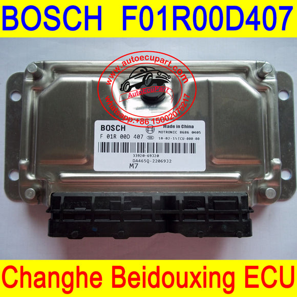 BOSCH ECU For Changhe Beidouxing  M7.9.7 ECU F01R00D407 33920-69J20