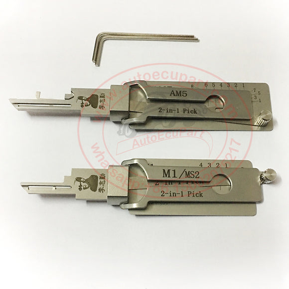 2pcs / lot Original Lishi AM5 Keyway Tool 2-in-1 Padlock Pick & M1 / MS2 Master Padlocks Keyway Pick - Anti Glare