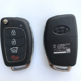 3+1 Buttons 315MHz Remote Key for Hyundai Santa Fe 2013 ~ 2016 ID46