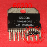 69200 ZIP-15 Original New BOSCH Engine Computer Idling driver chip IC Auto component