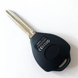 4 Buttons Remote Shell for Toyota - 5 pcs