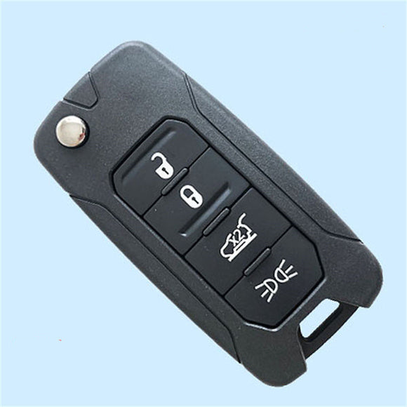 4 Buttons Remote key shell for Ford - Pack of 5