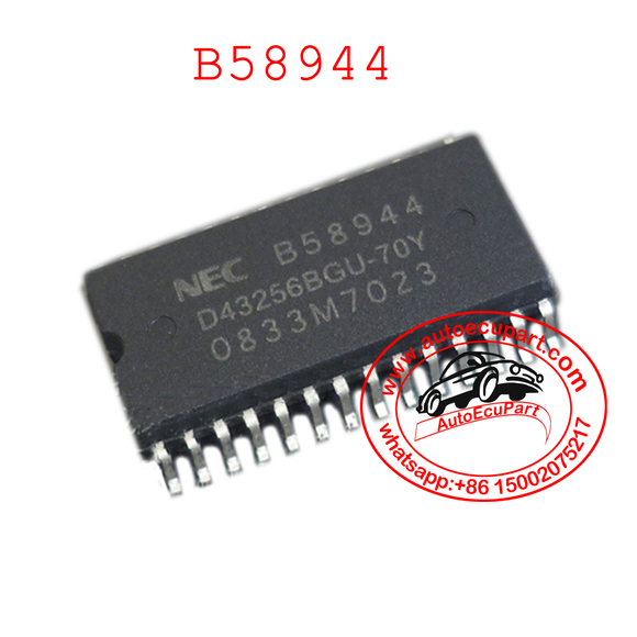 B58944 automotive consumable Chips IC components