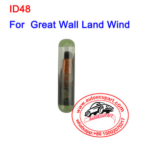 specialized 48 chip for Great Wall Land Wind