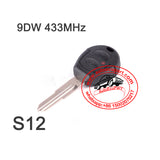 9DW Remote Control Key for Chery 433MHz / 315MHz  S12 Blade