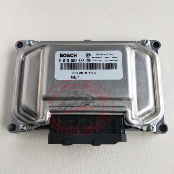 New Bosch ME7 ECU F01R00DB53 (F 01R 00D B53) 3612010-P03 for Zotye Z200 Z300 Engine Computer