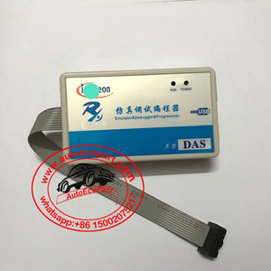 DAS Programmer for Infineon MCU Chip TC1724, TC1728, TC1736, TC1766, TC1767, TC1796, TC1797, TC264, TC265, TC277