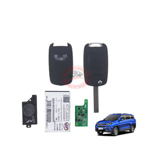 Flip Remote Key 433MHz 3 Button for SGMW SAIC-GM Wuling Wang HonKon 2018