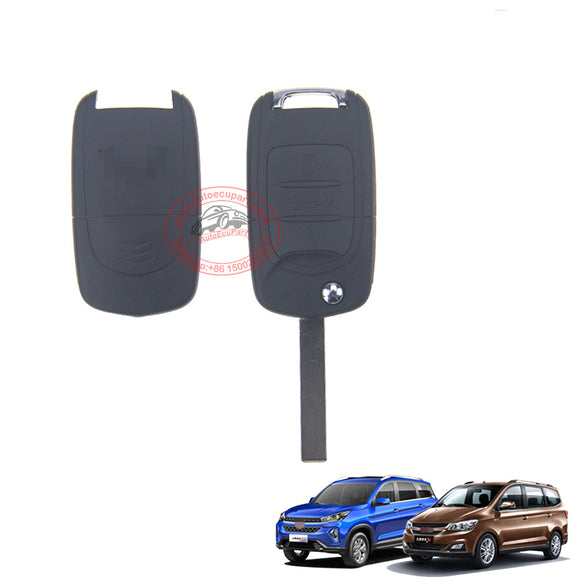 Flip Remote Key Shell Case 3 Button for SAIC-GM Wuling S1 Chevrolet N200