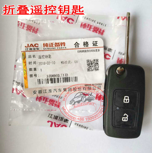 Flip Remote Key 2 Button for JAC Truck K6