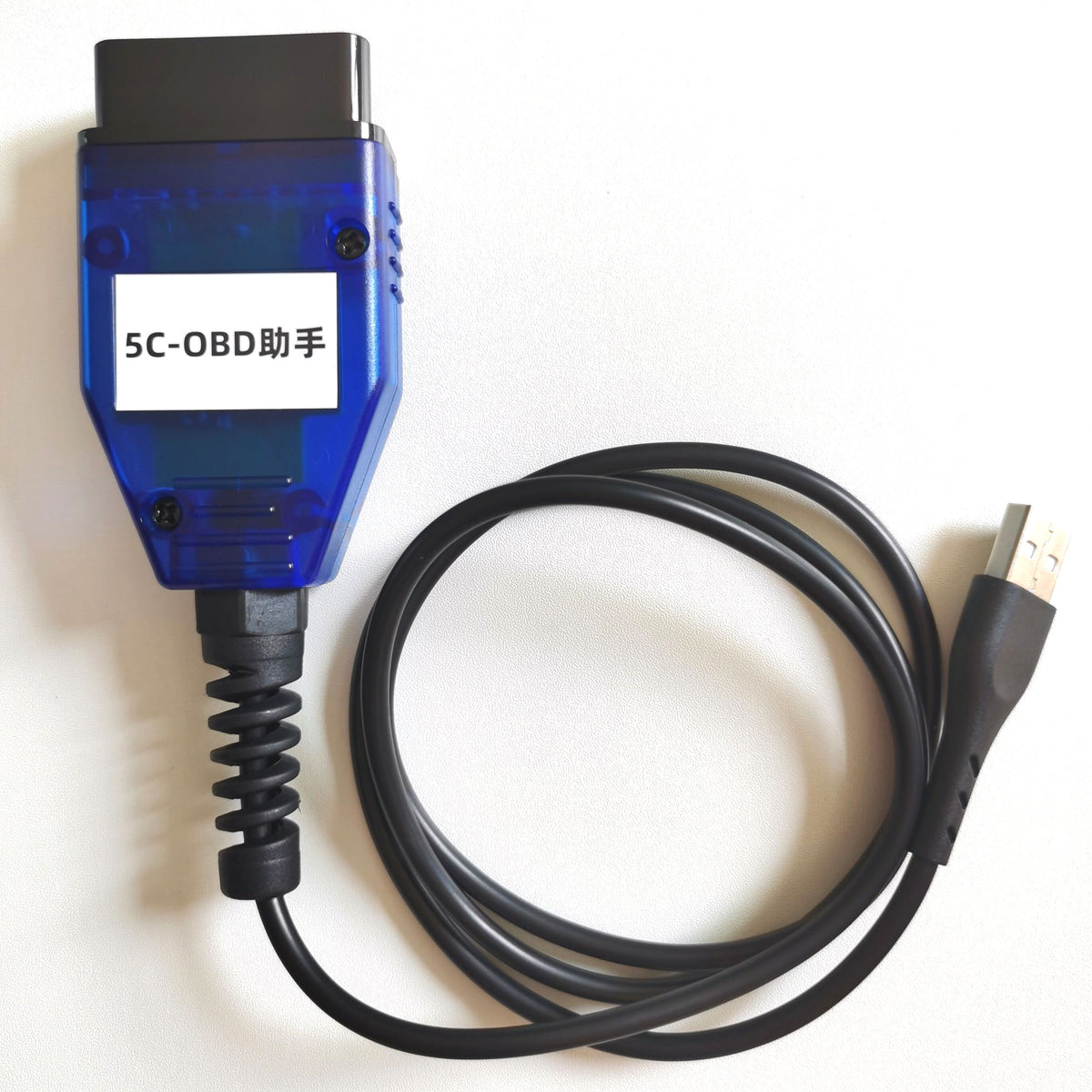 KYDZ Cube Key Maker with 5C OBD Helper Cable and 2pcs Remote Control ...