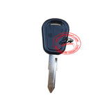 Key Shell Case for Dongfeng DFSK Kinland Truck Right Blade