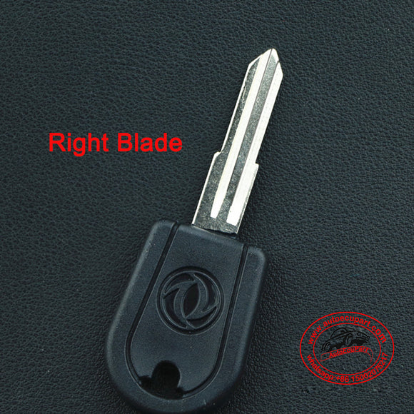 Key Shell Case for Dongfeng DFSK Kinland Truck Right Blade